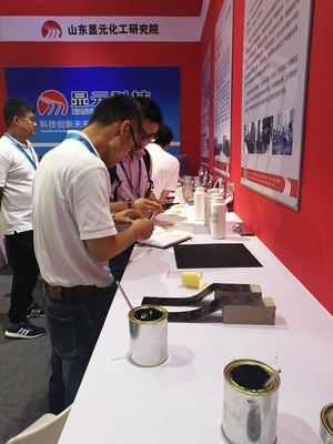 第十六届中国国际屋面和建筑防水技术展览会圆满落幕